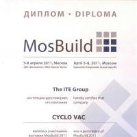 Международная строительная выставка MosBuild